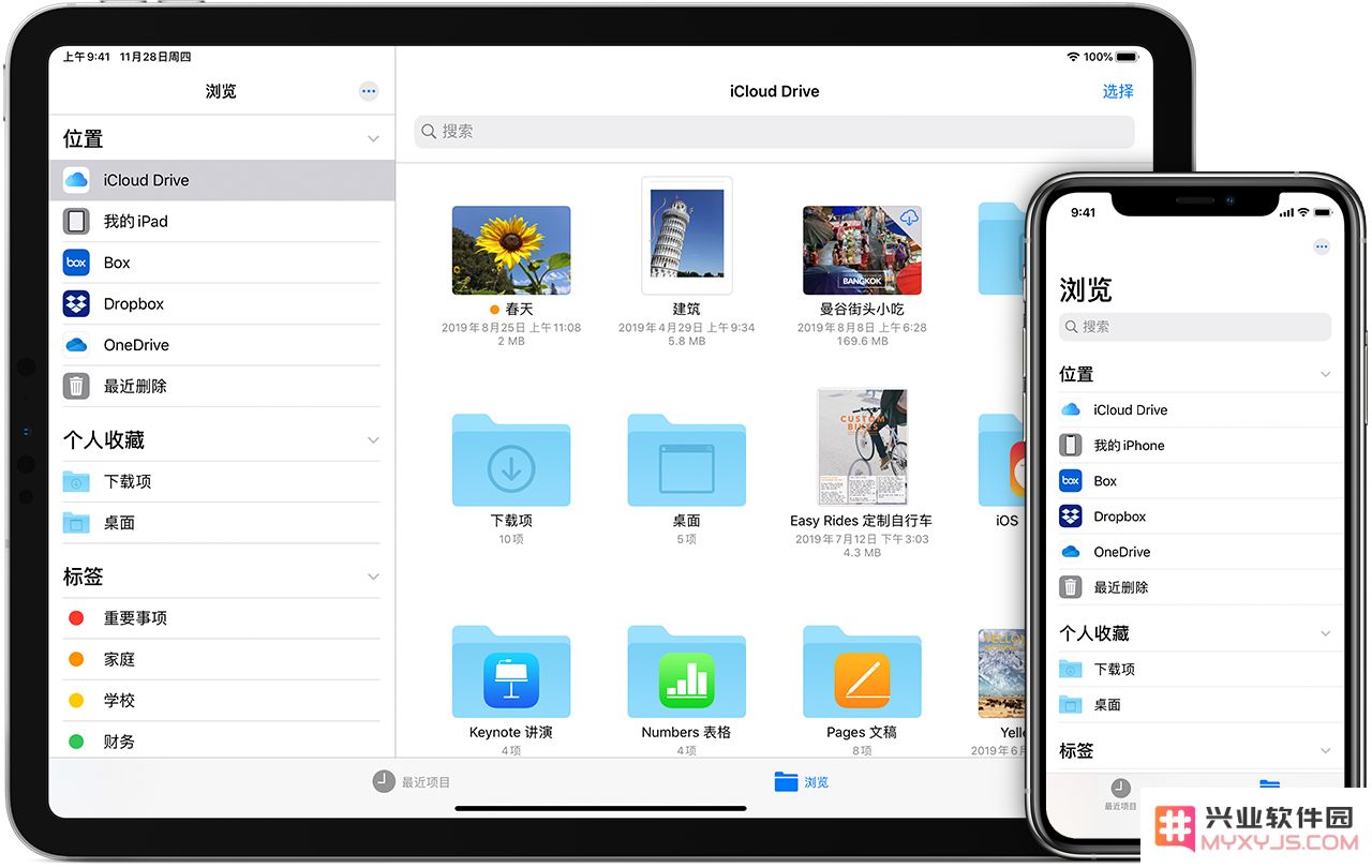 如何在 iPad 上进行电话拨打与接听操作的详细指南与步骤