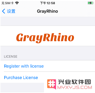 越狱插件GrayRhino：无需任何卡贴，助你轻松解锁卡贴机