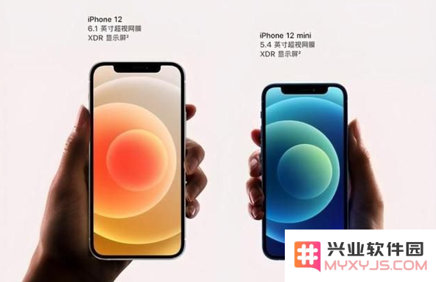 iPhone 12 mini要停产，现在还值得买吗？