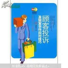 ‖突发｜技巧 跳一跳高分技巧 首曝｜v0425｜攻略