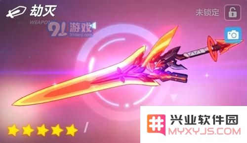 崩坏3手游神之键劫灭武器到底强不强？详细解析神之键劫灭武器的属性与效果