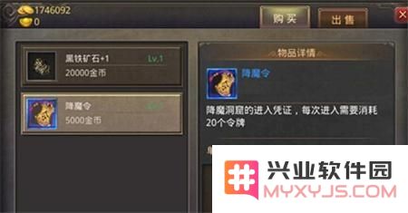 image.php?url=0Bn8c202
