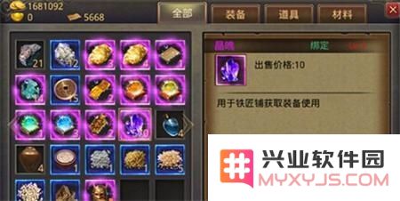 image.php?url=0Bn8c201