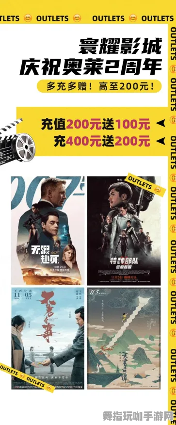 →新手指南：最新攻略｜周年庆活动必知秘籍｜紧急更新攻略集合