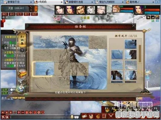 →最新攻略：1 最新｜新手必看 紧急｜周年庆｜攻略