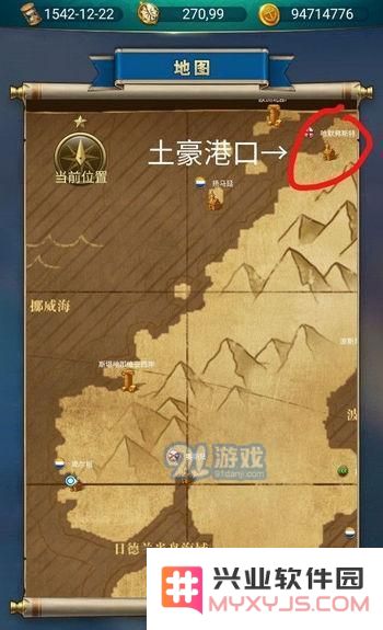 航海日记西欧地区商贸攻略？有哪些高效快速致富的航线和策略？