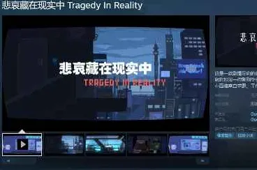 实测｜秘籍 最新攻略：1 Xbox云游戏跨端存档 版本更新｜v0425｜攻略
