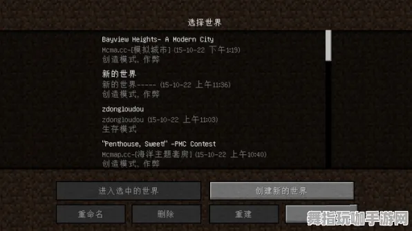 实测｜最新攻略秘籍：Xbox云游戏跨平台存档方案及版本更新详解｜v0425｜全方位攻略