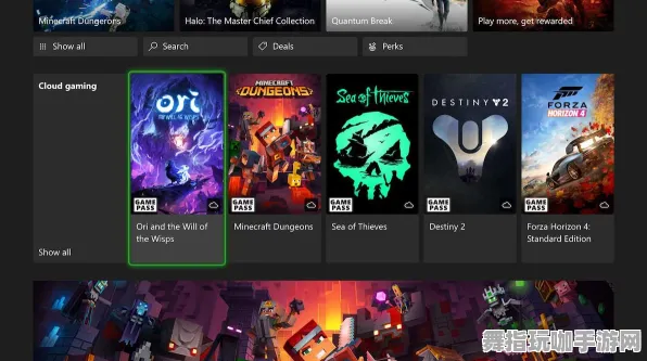实测｜秘籍 最新攻略：1 Xbox云游戏跨端存档 版本更新｜v0425｜攻略