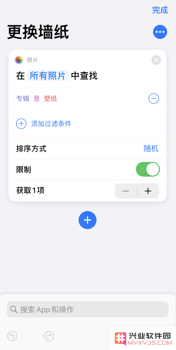 iPhone 12 小技巧：这样换壁纸更省心省事