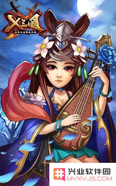 探寻三国时期魏国武将蔡文姬的传奇人生与命运交织的缘分