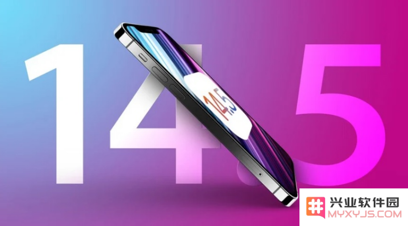 iOS 14.5 beta4版本更新了哪些新功能和修复？附带详细的iOS 14.5 beta4升级步骤指南