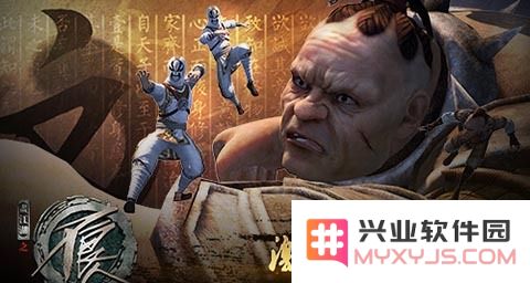 不良人手游竞技场攻略详解及玩法技巧解析，助你轻松掌握竞技场的乐趣与挑战