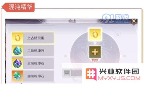 完美世界手游挖宝位置技巧详细攻略分享及挖宝小秘诀