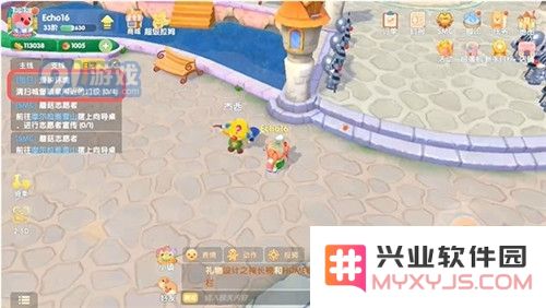 摩尔庄园手游捡垃圾任务完成攻略分享