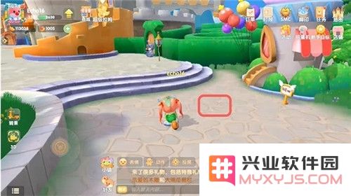 摩尔庄园手游捡垃圾任务完成攻略分享