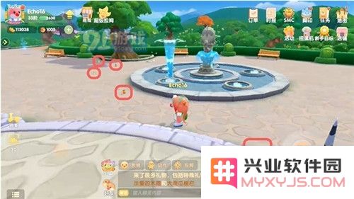 摩尔庄园手游捡垃圾任务完成攻略分享