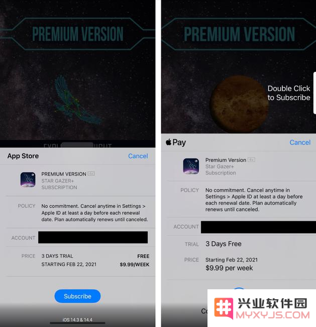 苹果iOS14.5 Beta 2版本订阅弹窗的变化与改进细节分析