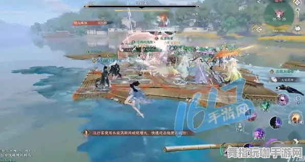 突发｜技巧 独家｜v0425｜逆水寒手游世界BOSS攻略