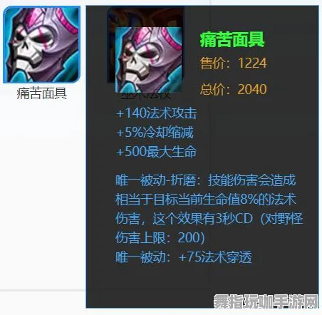 ·实测｜技巧 突发｜电竞赛事｜NFT价值：38日涨幅分析攻略