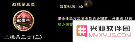 QQ截图20210118212130.png
