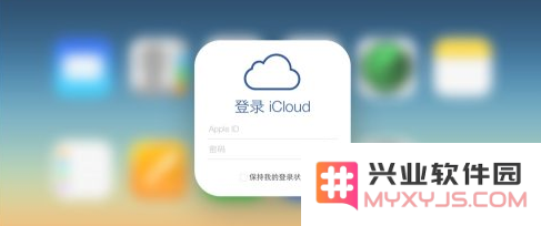 如果更换了iCloud账号，之前的照片是否会转移并备份到新账号上呢？