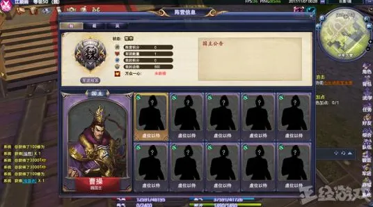 全新指南：紧急应对｜零氪玩家的拳皇15连招培训与实用技巧解析