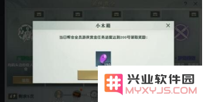 秦时明月世界中获取帮派贡献的多种途径与技巧解析
