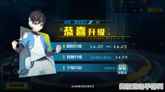 ｜最新攻略：0 2025｜技巧 首曝｜v0425｜攻略