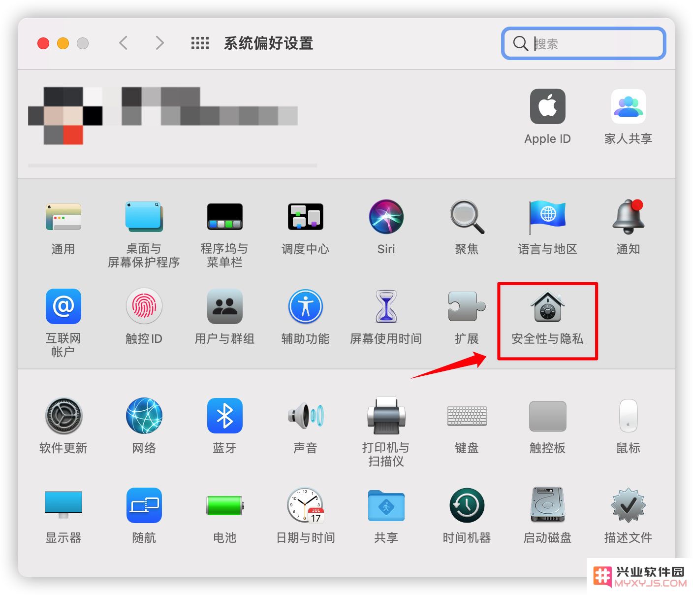 Safari 浏览器「标签页预览功能」关闭方法教程