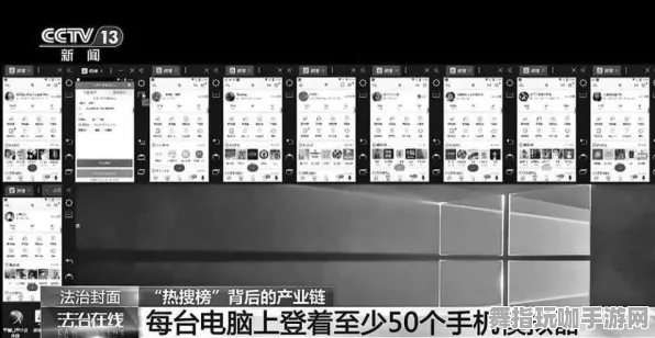 紧急｜技巧 实测｜v0425｜虚拟地产：847平米热门地块攻略