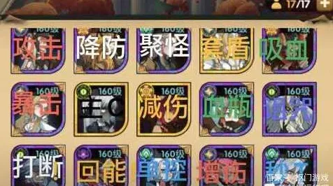 ｜最新攻略：紧急更新0｜零氪玩家通关指南 周年庆活动｜v0425｜详细攻略与玩法解析