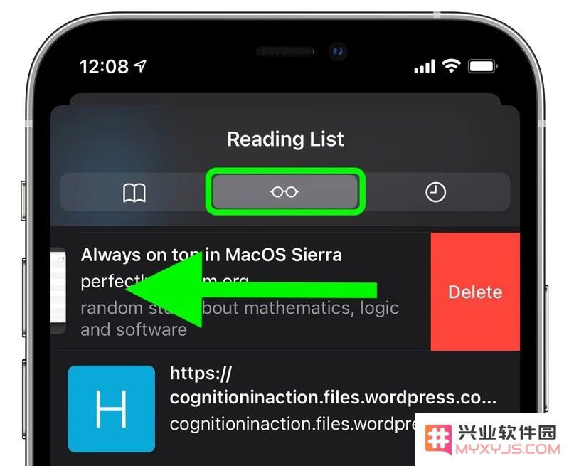 如何清除 iOS 设备上 Safari 浏览器的「阅读列表」？