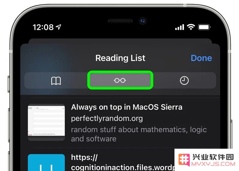 如何清除 iOS 设备上 Safari 浏览器的「阅读列表」？
