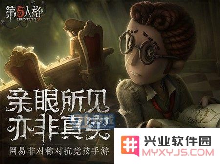 第五人格中的线索上限到底是多少？当线索点达到上限时应该采取怎样的应对措施？