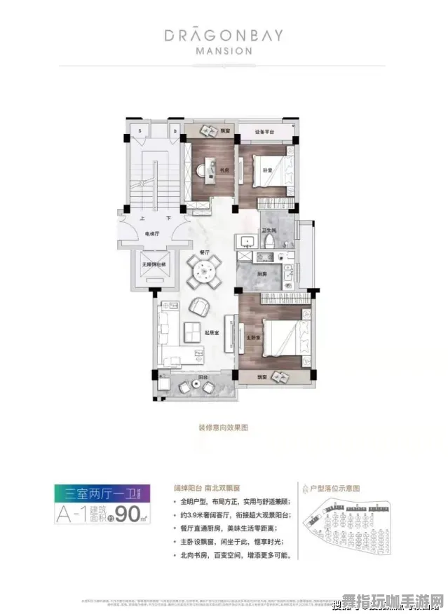 独家｜解析 最新攻略：1 实时｜周年庆｜攻略