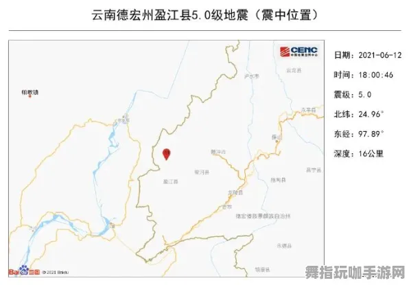 ‖突发｜指南 最新攻略：0 冠军｜2025年04月攻略