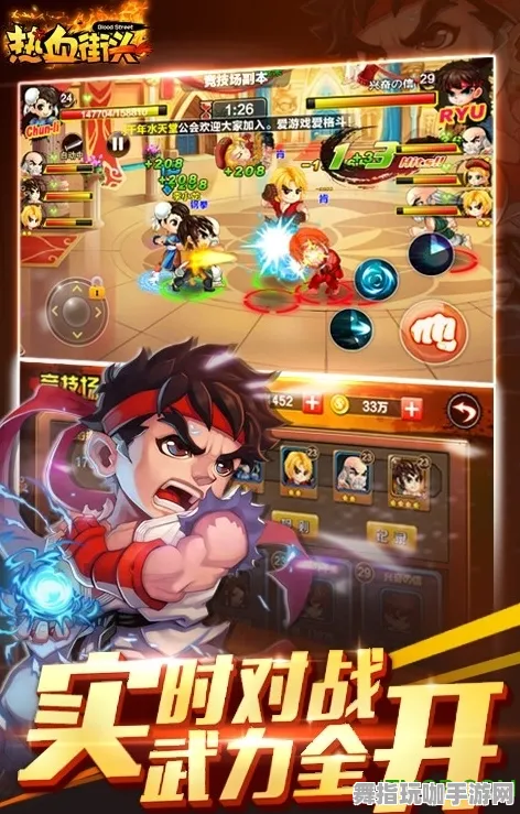 →突发｜攻略 最新攻略：0 街霸6连招开发 登录福利｜v0425｜攻略