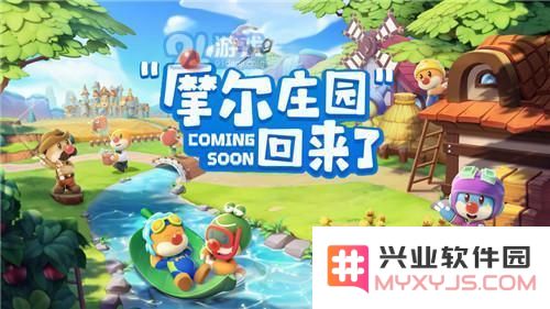 摩尔庄园中的地下城挑战：如何有效击败各种怪物策略分析