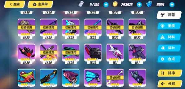 ｜紧急｜零氪轻松解锁 实测｜v0425｜抢先获取RobloxNFT的详细攻略