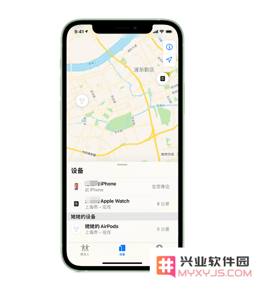 iPhone “家人共享”功能：与家人分享精彩时刻