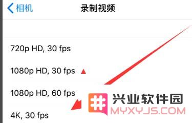 如何解决iPhone12拍摄视频时出现闪屏问题的有效方法和建议