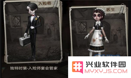 如何获取《第五人格》的周年庆头像框？详细介绍周年头像框的获取方法和相关途径