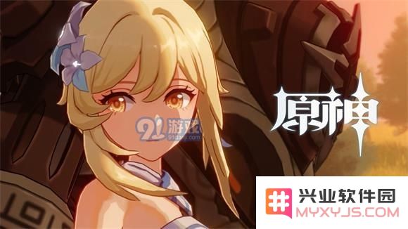 原神中的角色选择攻略：如何挑选最适合你的初始角色