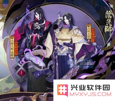 阴阳师巫女大蛇悲鸣副本通关技巧大全及攻略分享，轻松应对巫女大蛇悲鸣挑战