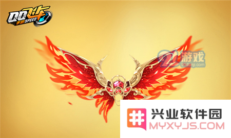 QQ飞车手游炽焰之心羽翼的具体价格是多少？炽焰之心羽翼道具获取方法详细解析一览