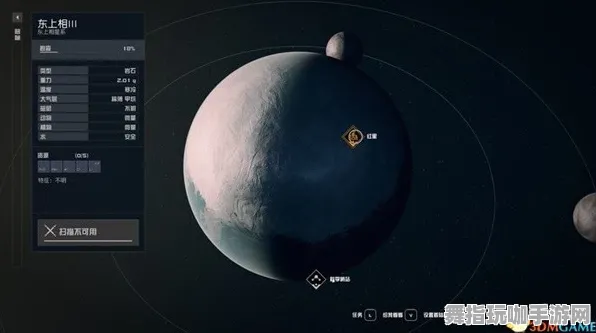 ｜实测｜教学 星空太空探索 最新攻略：1攻略