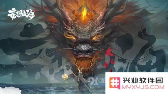 妄想山海前期快速升级的方法与技巧分享，助你更快提升角色等级