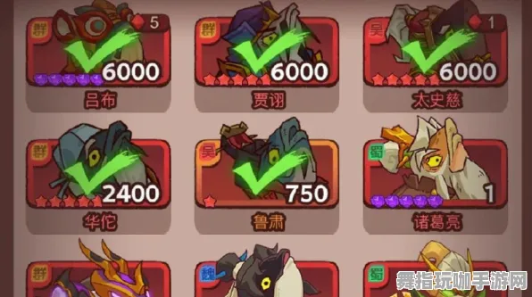 ｜微信小游戏｜攻略 独家｜v0425｜咸鱼之王兑换码大全攻略