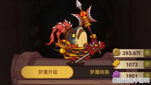 ｜微信小游戏｜全面攻略 独家揭密｜v0425｜咸鱼之王最新兑换码与使用技巧全攻略